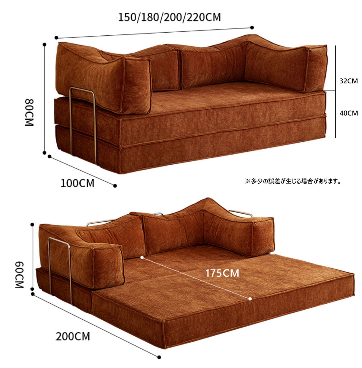 【実店舗展示中】 ソファベッド コーデュロイ 2WAY カラー5タイプ fajbr-6002