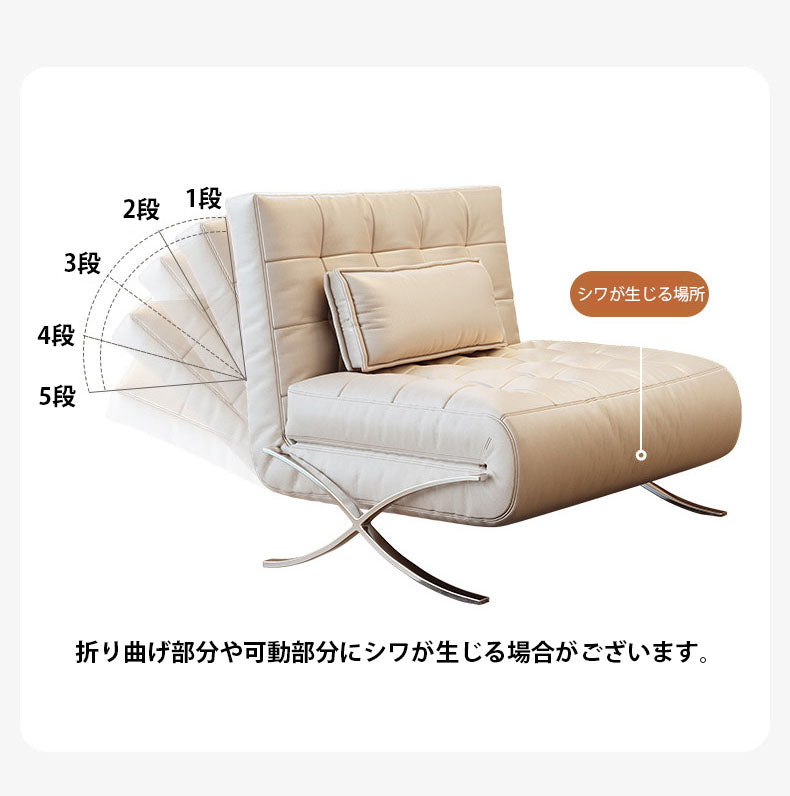 ソファベッド 合成皮革張り 幅76・96・126・156cm 折りたたみ式 モダン fbby-1382
