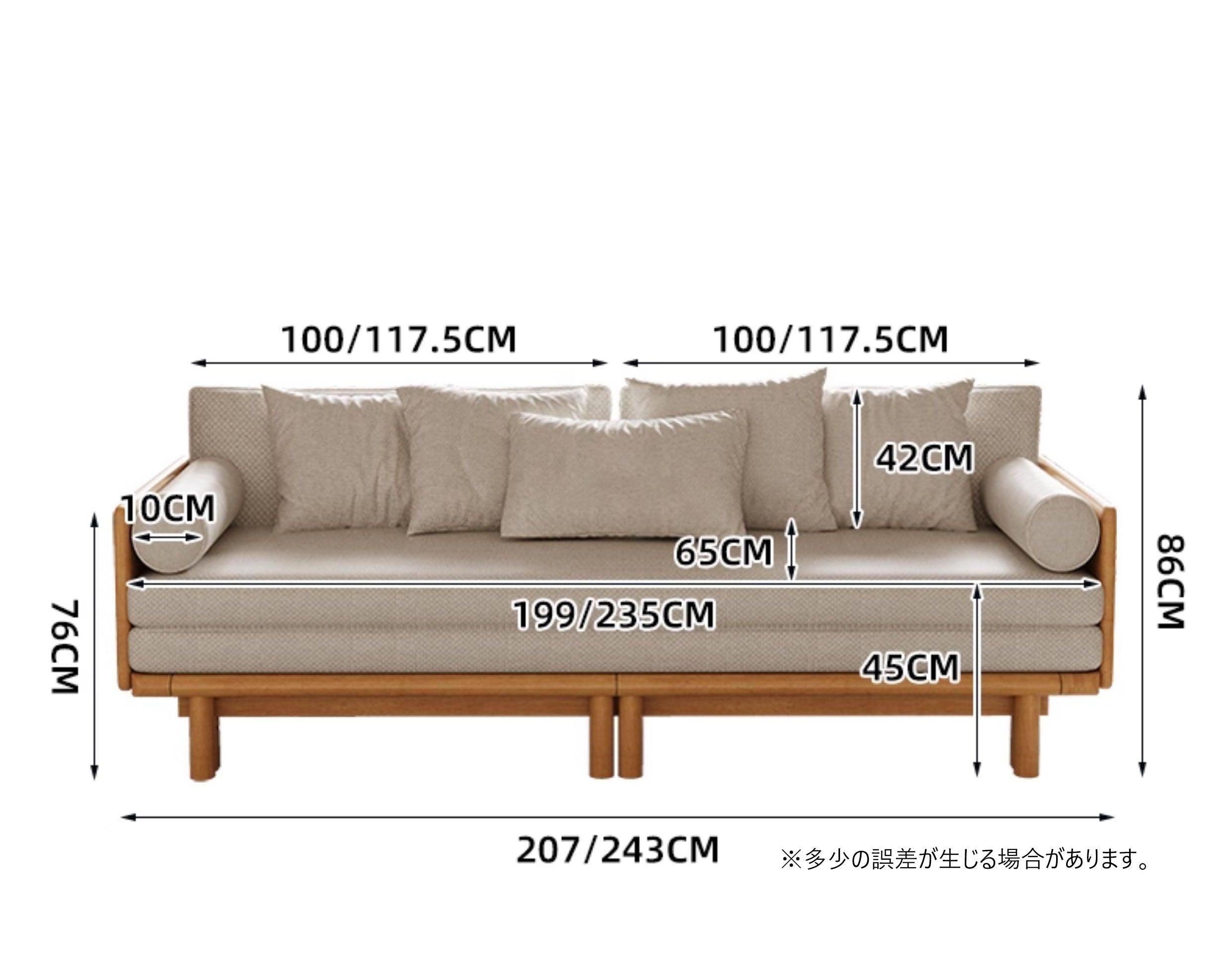 ベッドソファー g1001339]【幅85cm】Vacker ソファベッド ソファーベッド | 家具