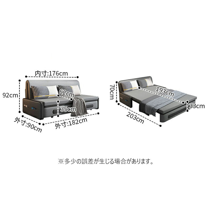 ソファー 多機能ソファベッド 耐久性性抜群のエアレザー使用 fdh-4761