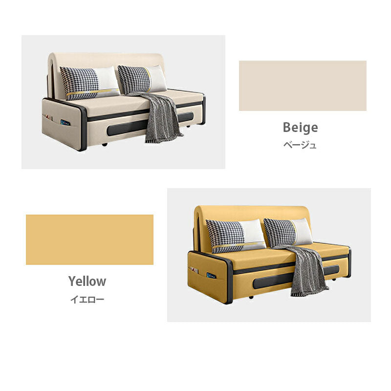 ソファー 多機能ソファベッド 耐久性性抜群のエアレザー使用 fdh