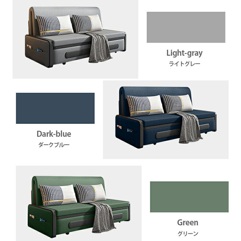 ソファー 多機能ソファベッド 耐久性性抜群のエアレザー使用 fdh-4761