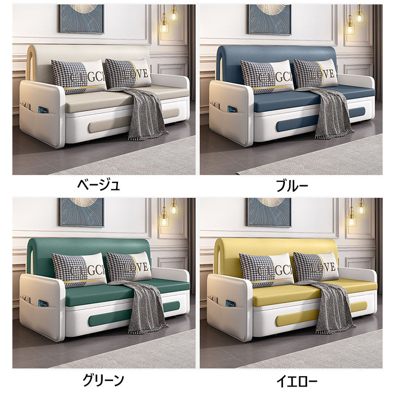 ソファベッド エアレザー 幅82・102・122・152cm 3WAY カラー6タイプ fdh-4762