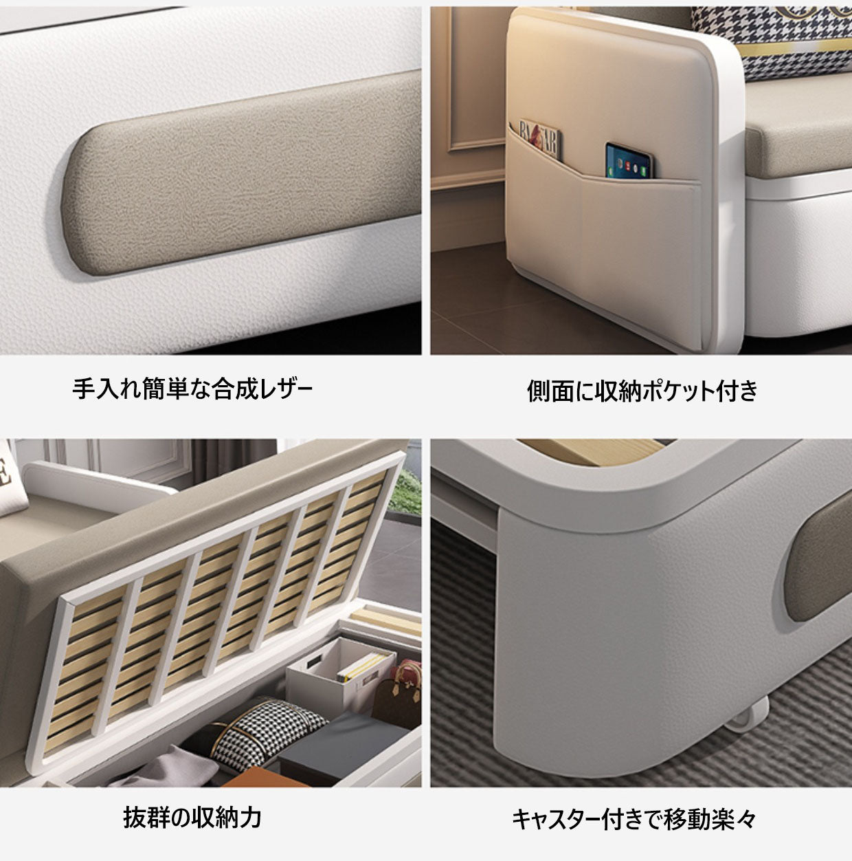 ソファ＆ソファベッド 多機能3way式 エアレザーとアイアン使用｜ fdh-4762