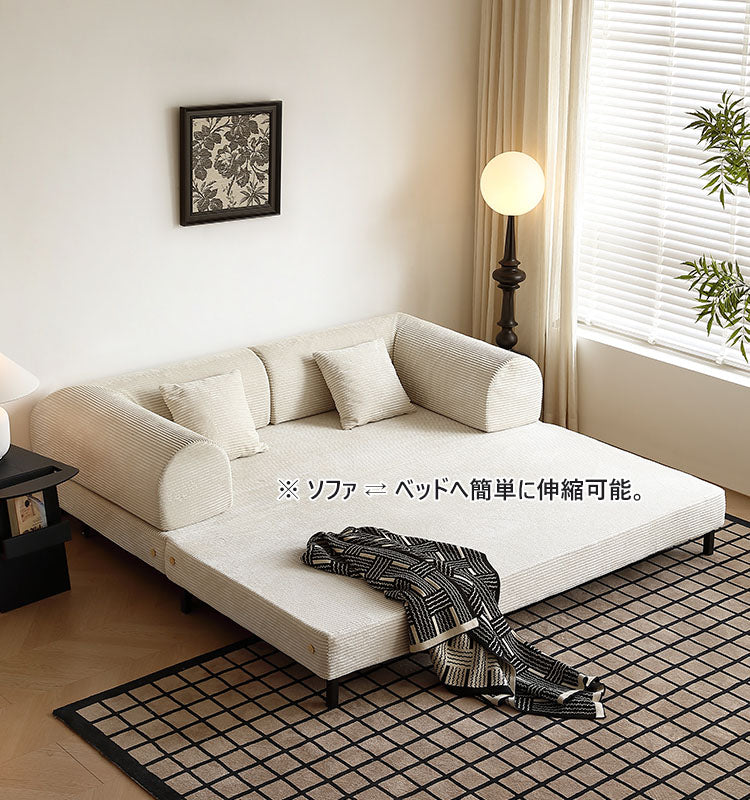 フレンチヴィンテージ風 2WAYソファベッドhns-7221