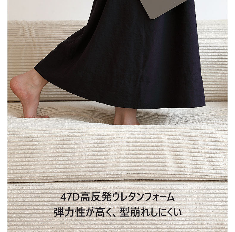 フレンチヴィンテージ風 2WAYソファベッドhns-7221