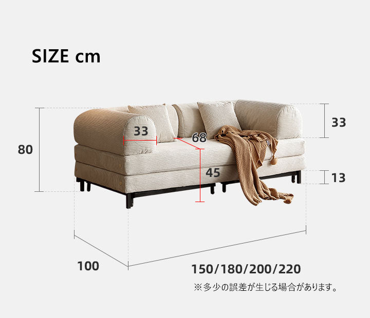フレンチヴィンテージ風 2WAYソファベッドhns-7221