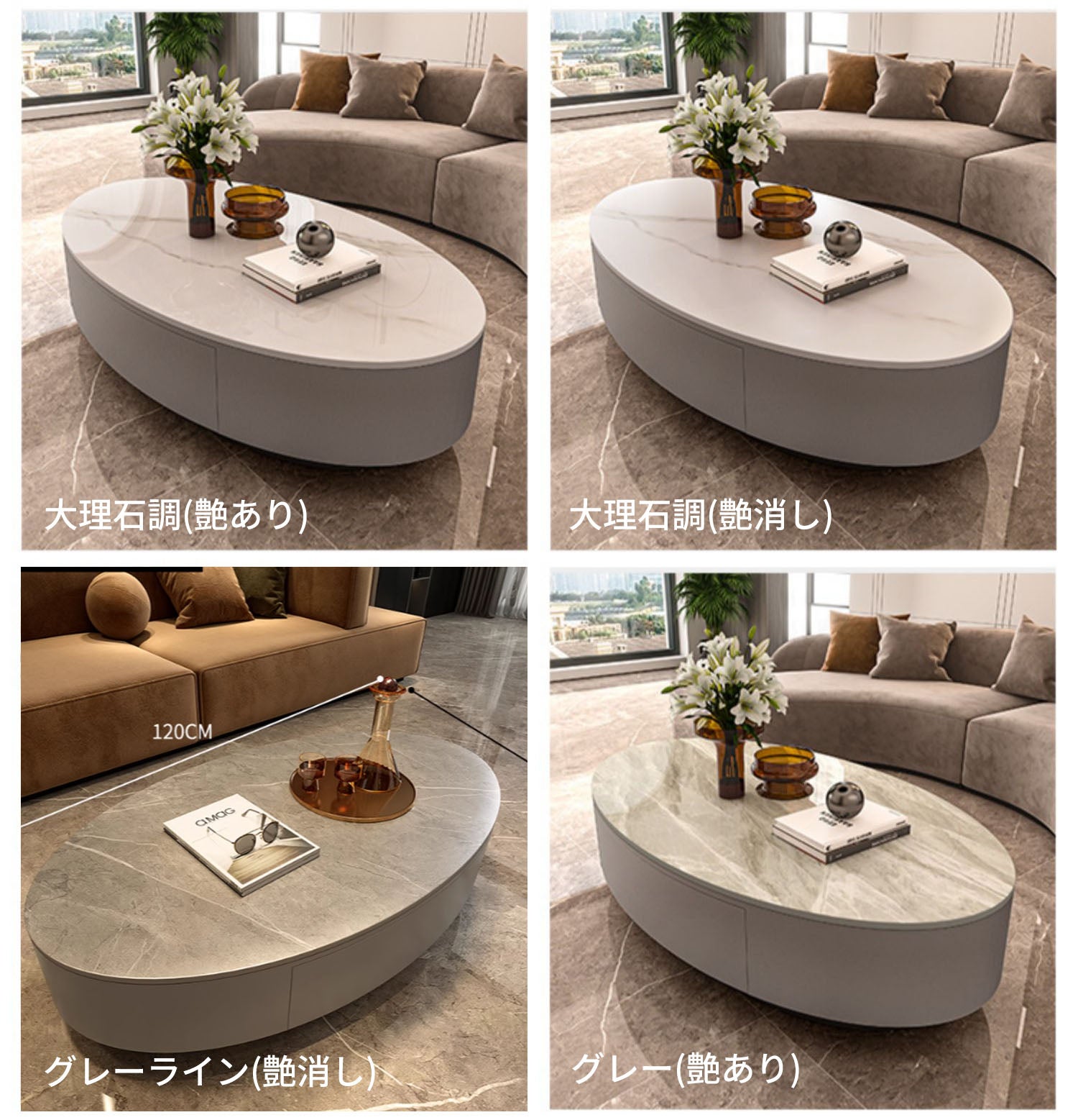 リビングテーブル WILDWOOD THICK41 LIVING TABLE(短納期 幅 140cm × 奥行 65cm)の通販