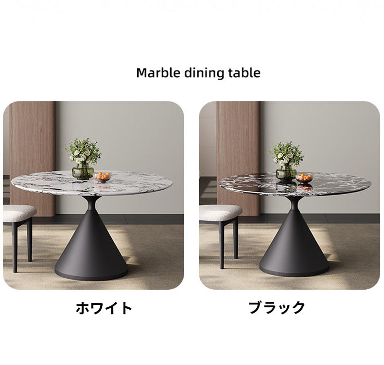 人造大理石 大理石丸テーブル ラウンドテーブルおしゃれfgoro-8000