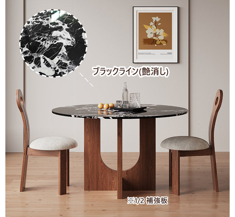 ダイニングテーブル大理石調セラミック天板 アッシュ材脚フレーム丸