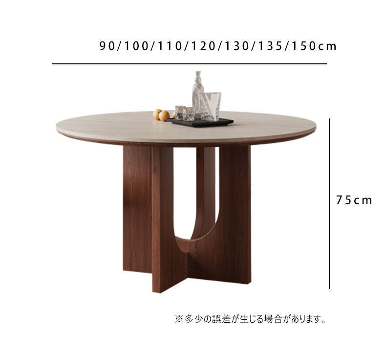 ダイニングテーブル大理石調セラミック天板 アッシュ材脚フレーム丸