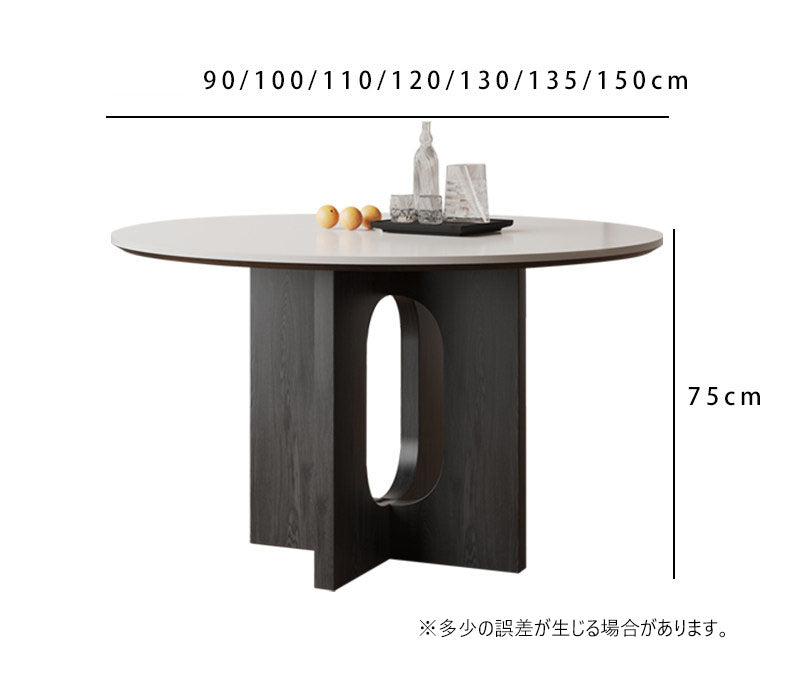 セラミック製ダイニングラウンド丸テーブル fjj-6441