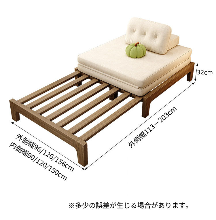 伸縮式すのこベッド 天然木材ベッドフレーム単品 fthjh-8612