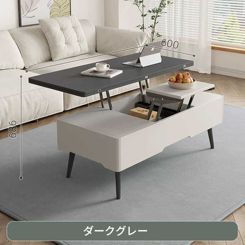 昇降伸縮式　3WAY　引き出し付き　リビングテーブル　ローテーブルソファーテーブル　食事テーブルfknsj-3379