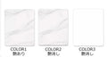 ダイニングテーブル 伸縮 セラミック 丸 円形テーブル おしゃれ fmbs-003 - BestKagu