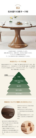 ダイニングテーブル 伸縮 セラミック 丸 円形テーブル おしゃれ fmbs-003 - BestKagu