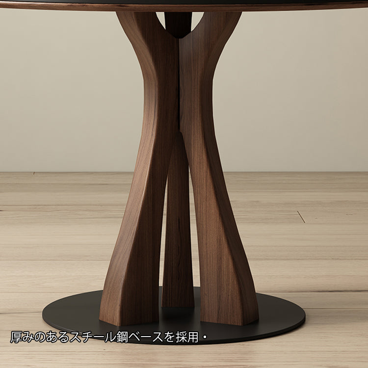 ダイニングテーブル 丸テーブルセラミック製天板 特徴のある脚デザイン