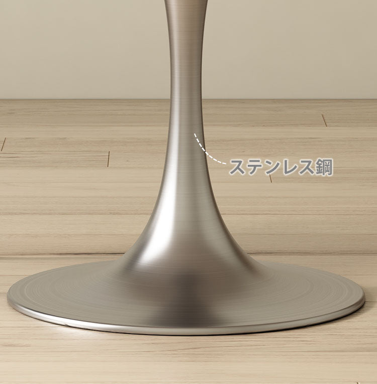 ステンレス脚の丸テーブル カフェテーブルシンプルなデザインで