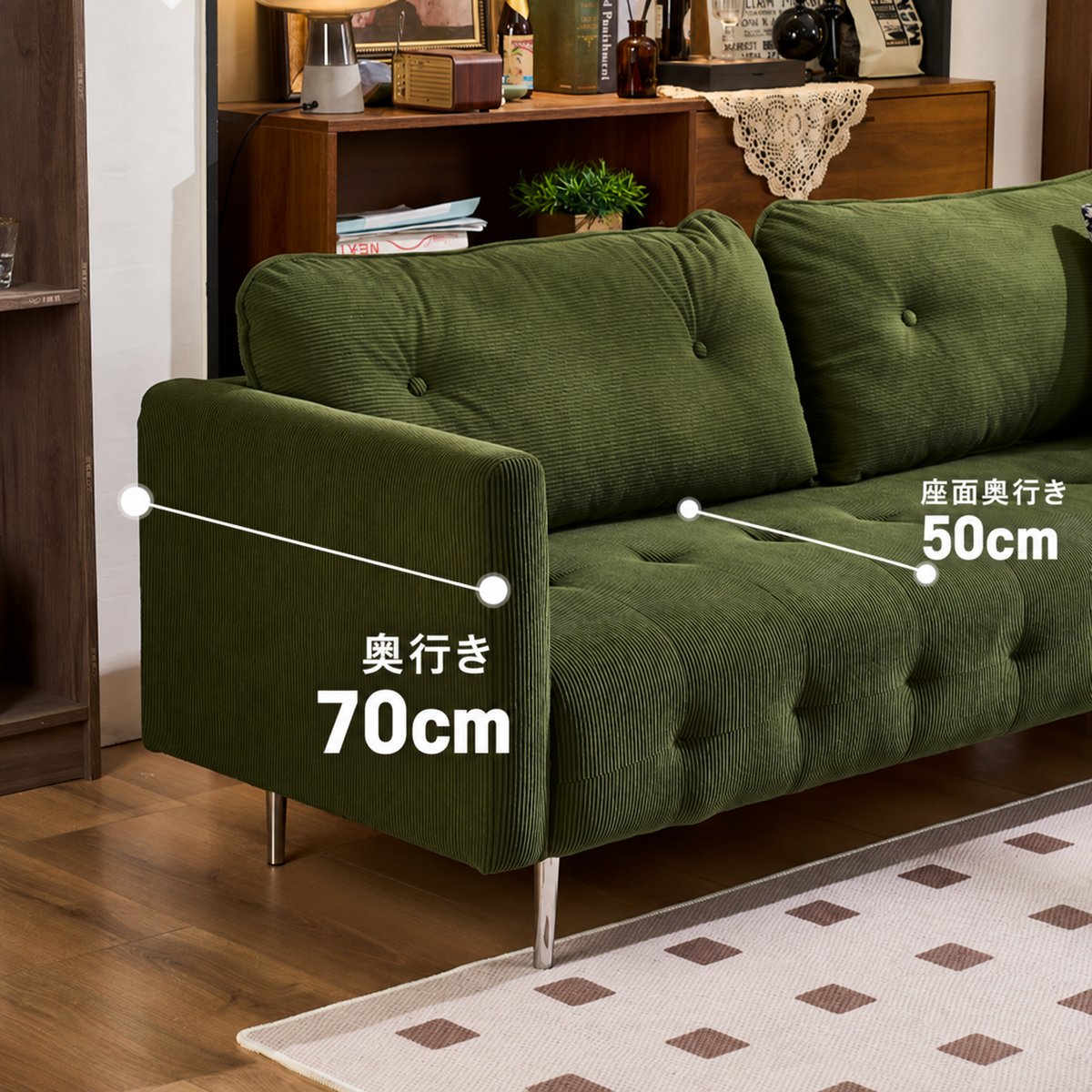 ソファ コーデュロイ 幅75〜195cm（5サイズ） カラー4タイプ fmdgz-3740