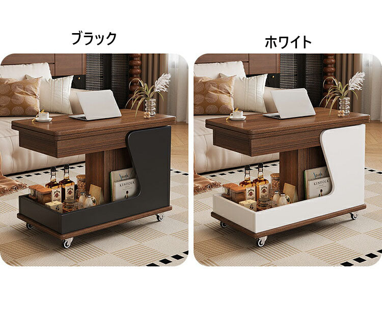 昇降式コーヒーテーブル ウォールナット リモートワークsongdream THE TABLE / ウォルナット × スマート電動昇降脚 – KANADEMONO