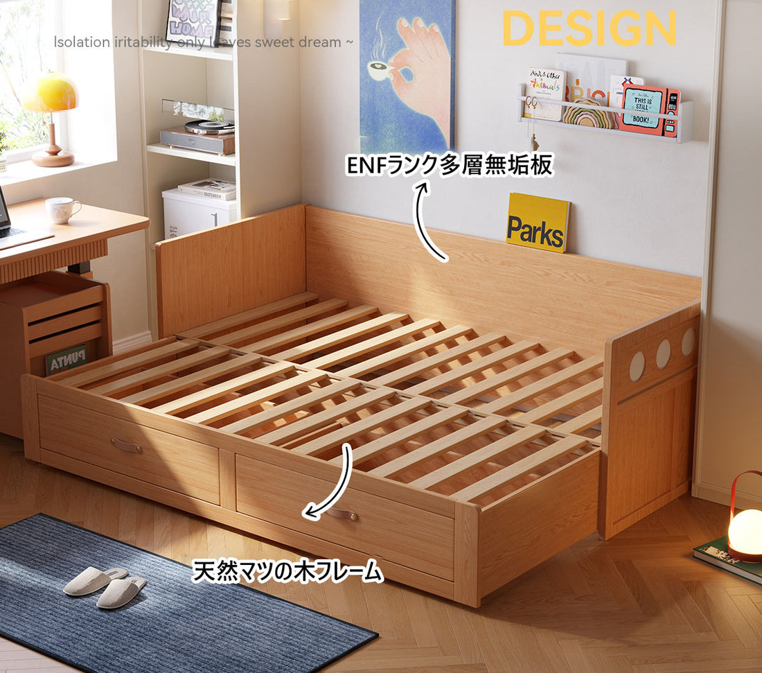 収納付きベッドソファー伸縮式省スペース家具子供寝室天然木材フレームfmgj-7251