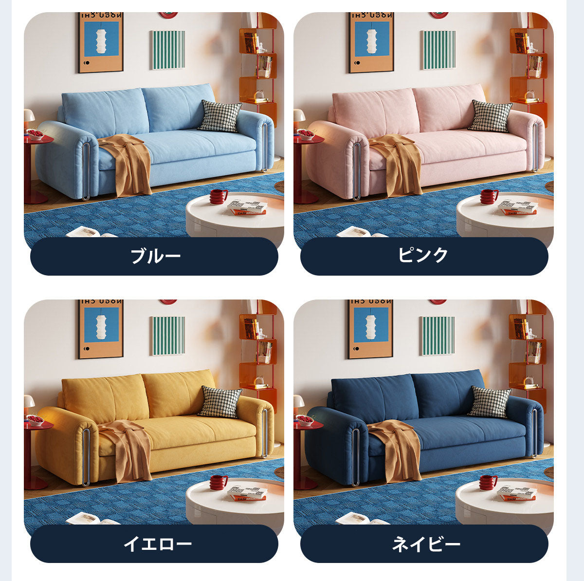 3WAYソファー リビングソファ ソファベッド カウチソファー ペット対応