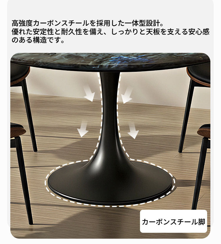 人造大理石調丸テーブル カフェテーブル・ダイニング 北欧 店舗用 fmj-7863