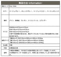 ソファ fms-1834 - BestKagu