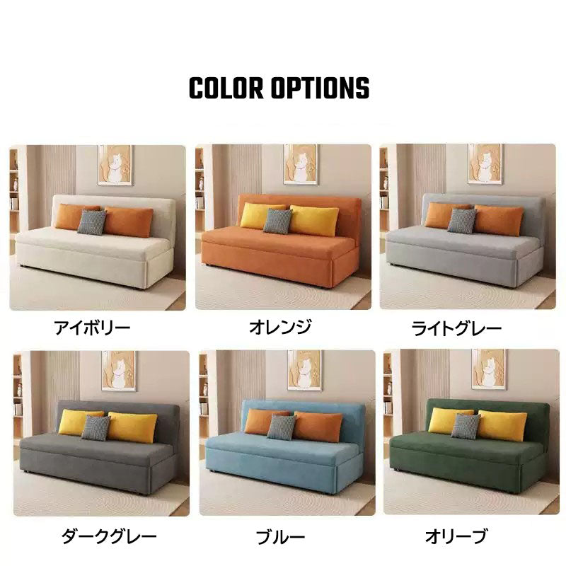 ソファーベッド 収納付き ソファベッド ダブル 2人掛け ソファ