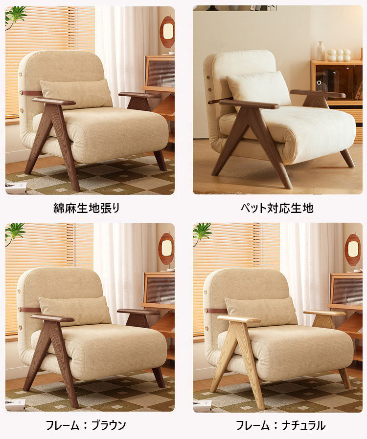 折りたたみソファベッド 2WAY 多機能 コンパクト 一人暮らし向け