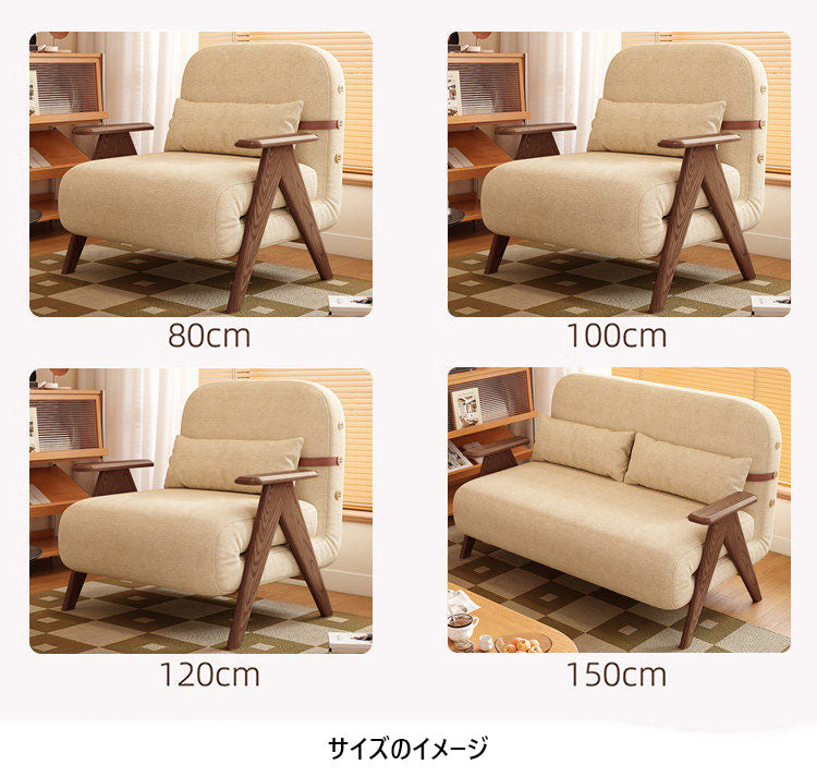 折りたたみソファベッド 2WAY 多機能 コンパクト 一人暮らし向け