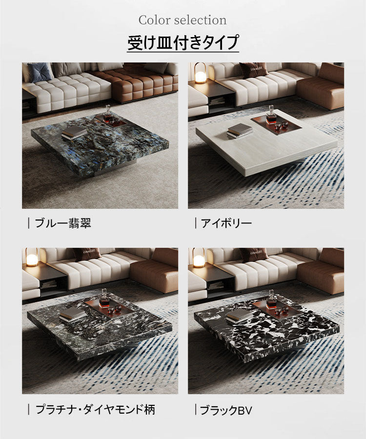 人造大理石調コーヒーテーブル リビングテーブル fplk-8018