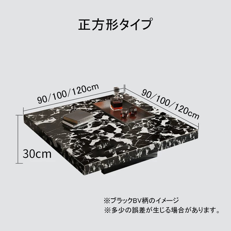 人造大理石調コーヒーテーブル リビングテーブル fplk-8018