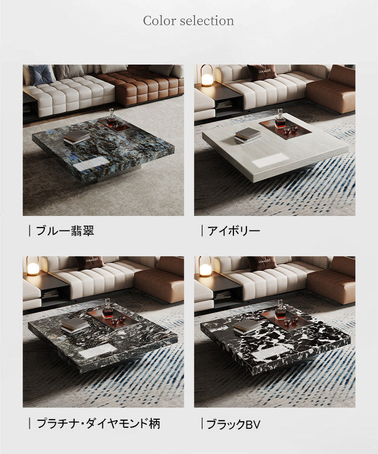 店鋪用 人造大理石岩板コーヒーテーブル 高級サイドテーブル リビングテーブル 人造大理石調コーヒーテーブル リビングテーブル fplk-8018