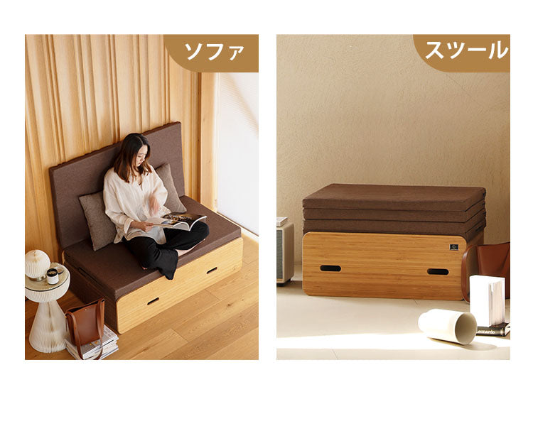 伸縮自由な折りたたみベッド＆ソファ＆椅子 3way多機能家具fsbz-5890
