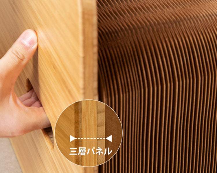 竹家具