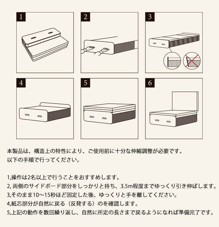 伸縮自由な折りたたみベッド＆ソファ＆椅子 3way多機能家具fsbz-5890