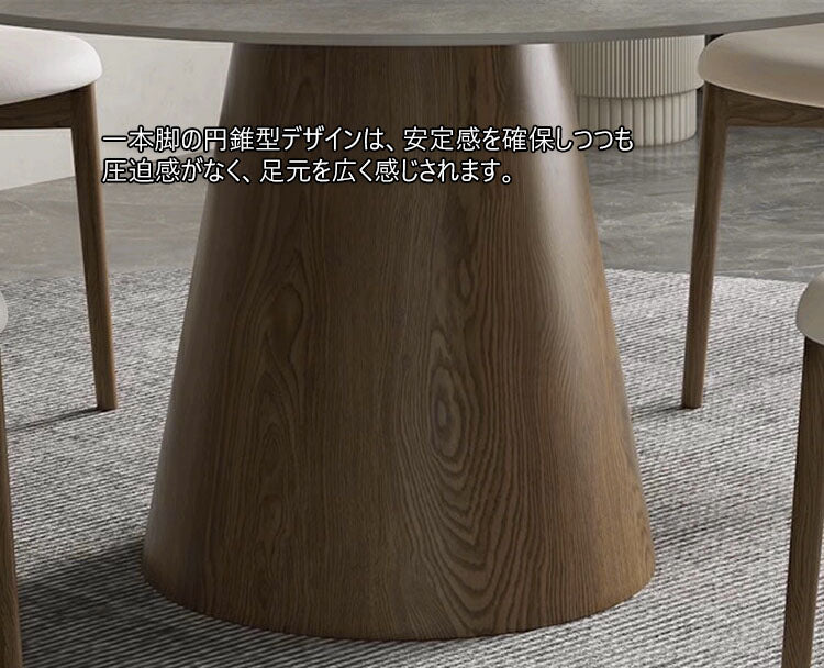 ラウンドテーブル モダン丸テーブル ダイニングテーブル カフェ家具
