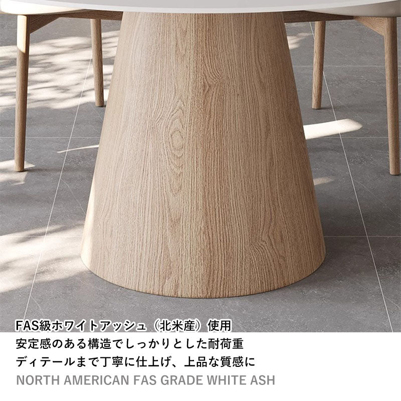 漆の丸テーブル ウッド ラウンド サークル ダイニング 丸テーブル おしゃれ 海外