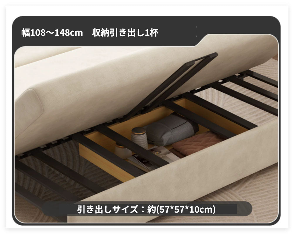 ソファ兼ベッド多機能ソファ収納用引き出し付き fsx-1015