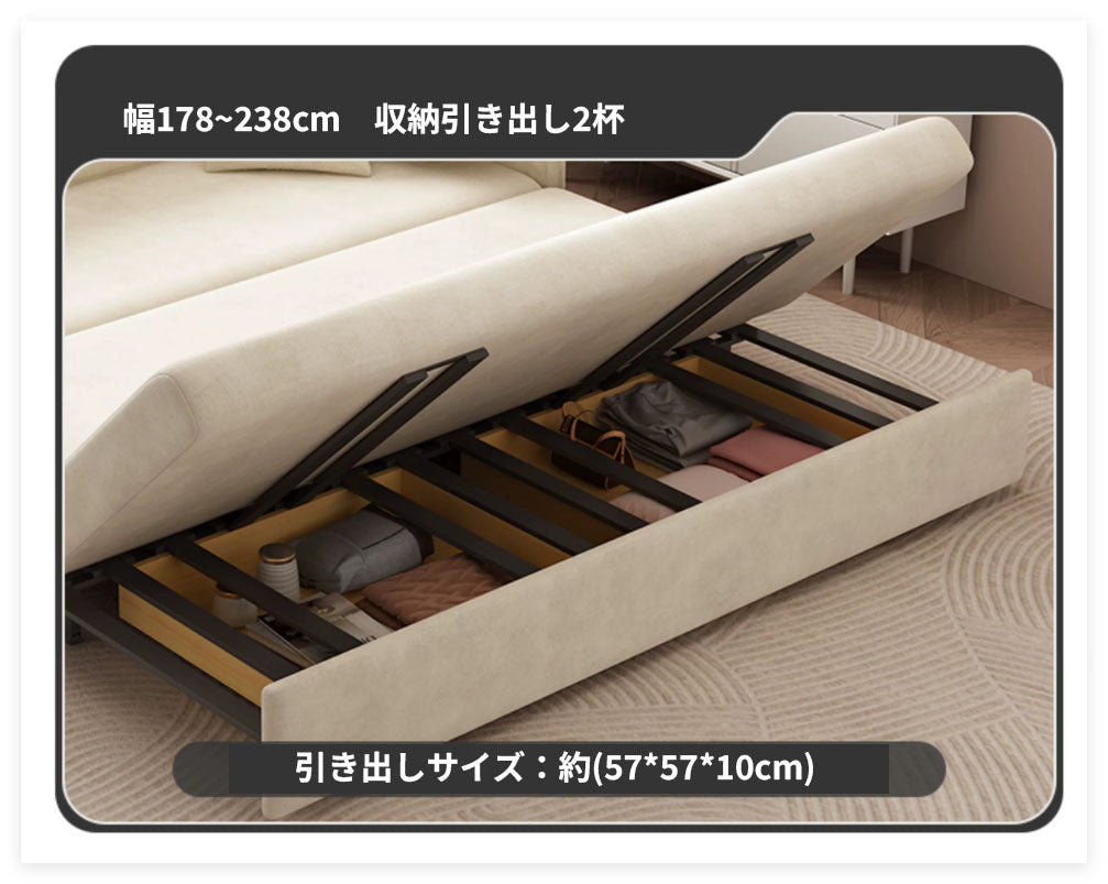 ソファベッド 幅110〜210cm（5サイズ） 引き出し付き カラー6タイプ fsx-1015