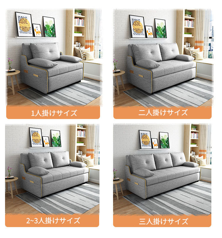 ソファー 布張りソファベッド コンパクト家具省スペースソファー 多
