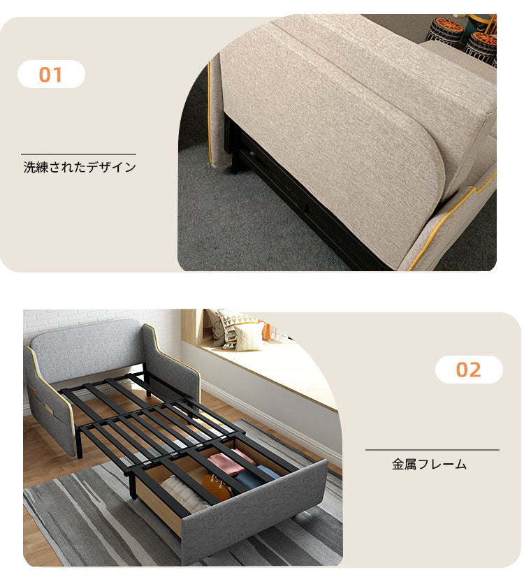 ソファー 布張りソファベッド コンパクト家具省スペースソファー 多