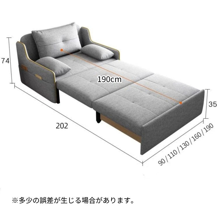 大人気！高級感あふれるコンパクトソファベッド ソファー 布張りソファベッド コンパクト家具省スペースソファー 多