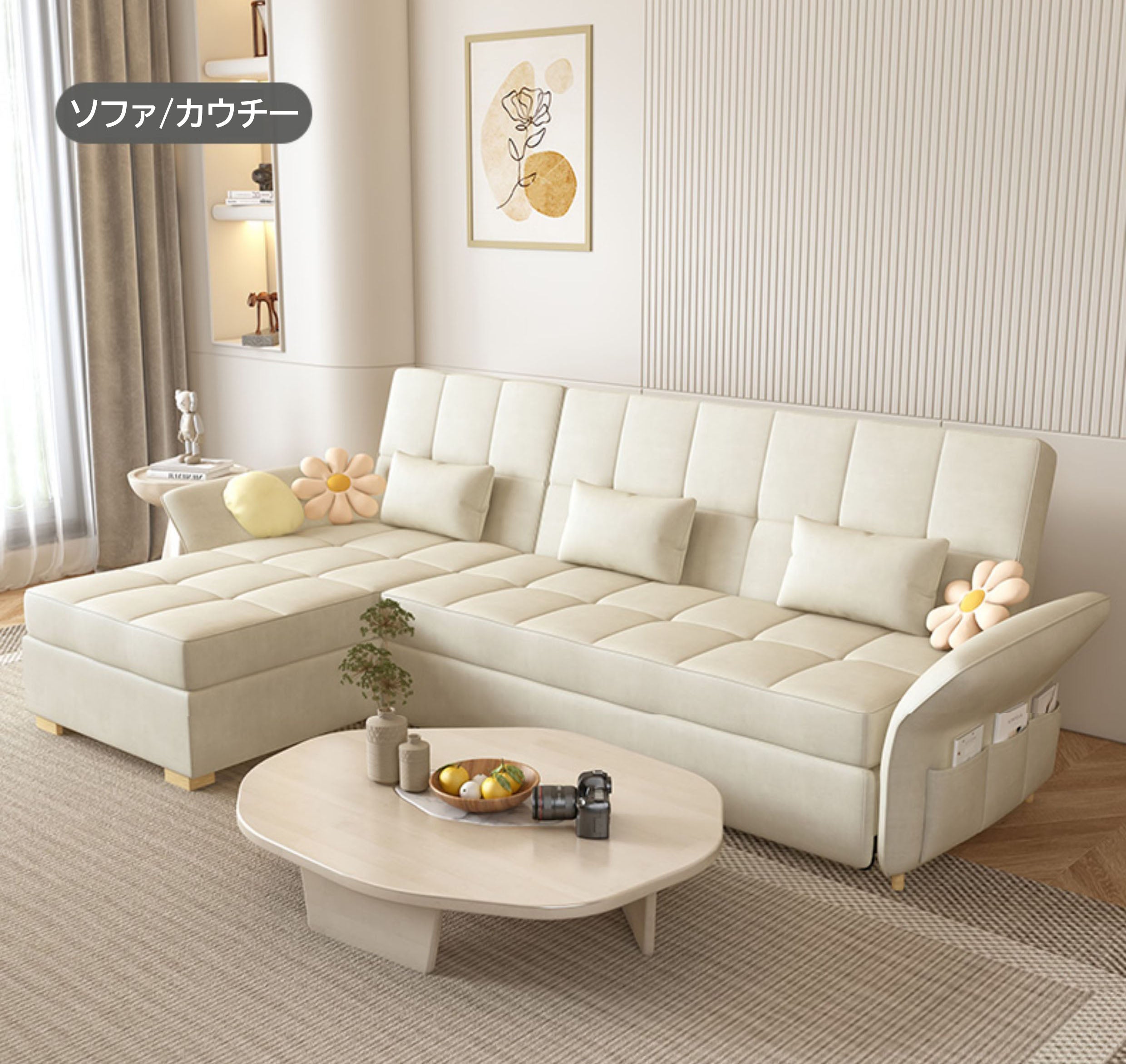 ソファ カウチソファ ソファベッド エアレザー おしゃれ 北欧風 モダン
