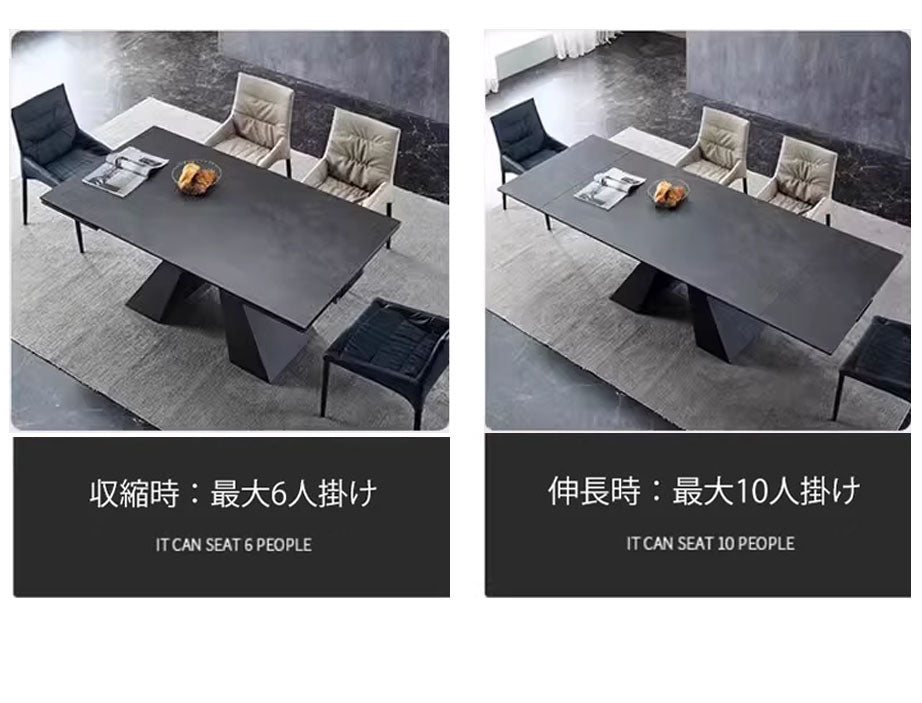 伸長式ダイニングテーブル セラミックおしゃれダイニング家具