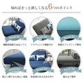 多機能ソファーベッド 省スペース 　fyj-1250 - BestKagu