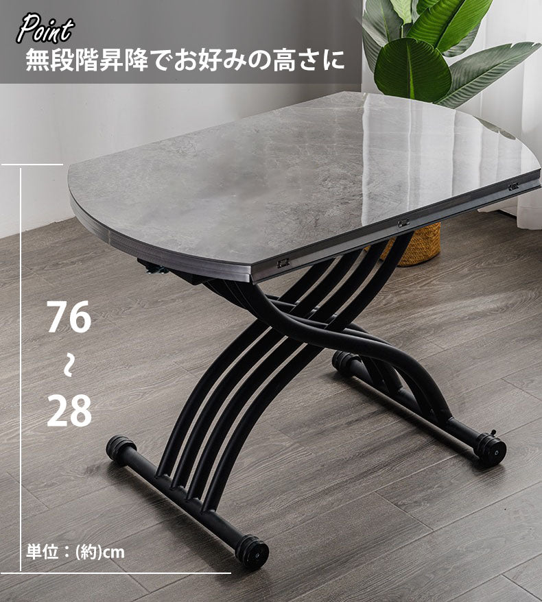 昇降センターテーブル 高さ調節 ガス圧 完成品 gyu-461 家具インテリア通販