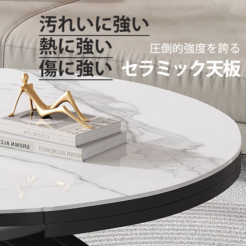 昇降センターテーブル 高さ調節 ガス圧 完成品 gyu-461 家具インテリア通販