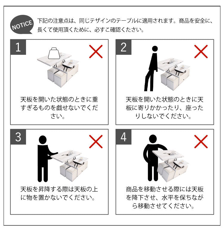 在庫品】3way多機能リビングテーブル大理石調ガラス天板gy-n-23